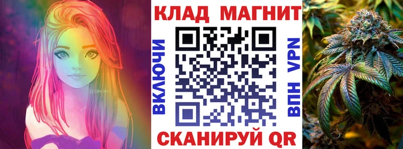 Где можно купить наркотики Сосновоборск ГАШ  Кокаин  МЕФ  Конопля 