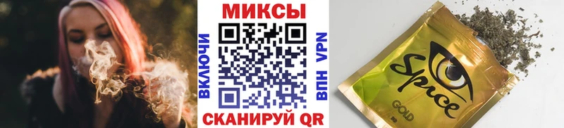 hydra как войти  Сосновоборск  Бутират BDO 33%  где найти наркотики 