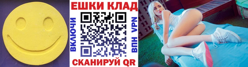 Экстази Дубай Сосновоборск