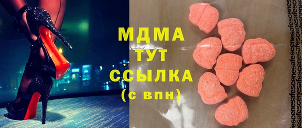 кокаин Баксан