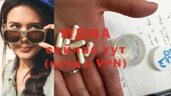 меф VHQ Балабаново