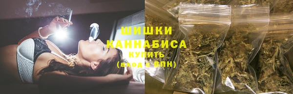 мдма Пестово