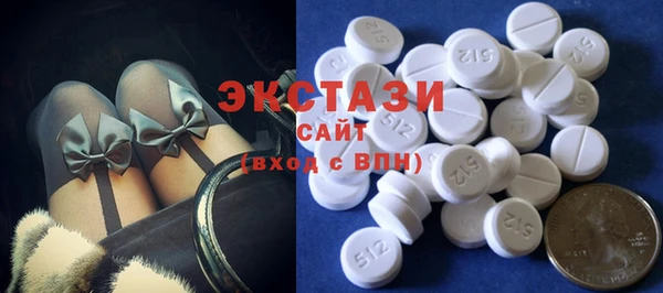 кокаин Баксан