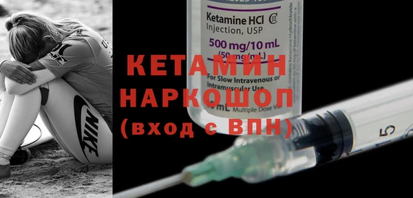 кокаин Баксан