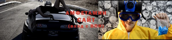 меф VHQ Балабаново