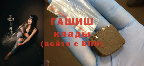меф VHQ Балабаново