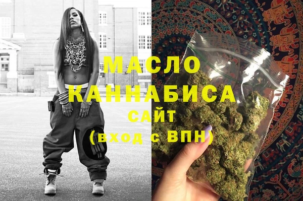 меф VHQ Балабаново