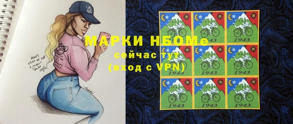 меф VHQ Балабаново