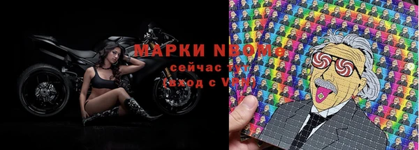меф VHQ Балабаново