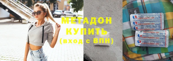 меф VHQ Балабаново