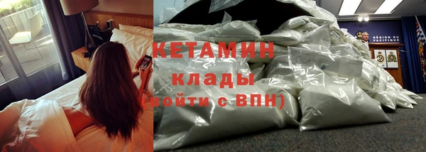 меф VHQ Балабаново